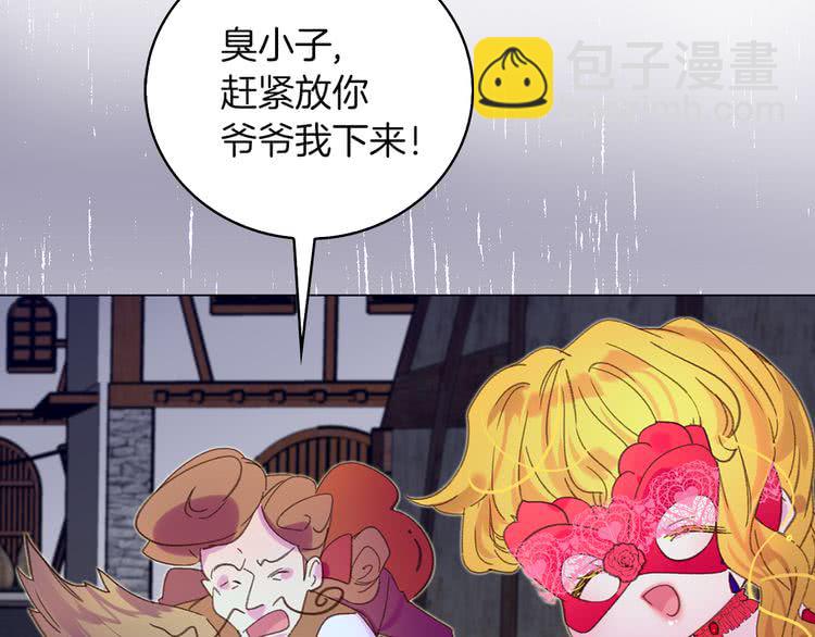 第 67 页