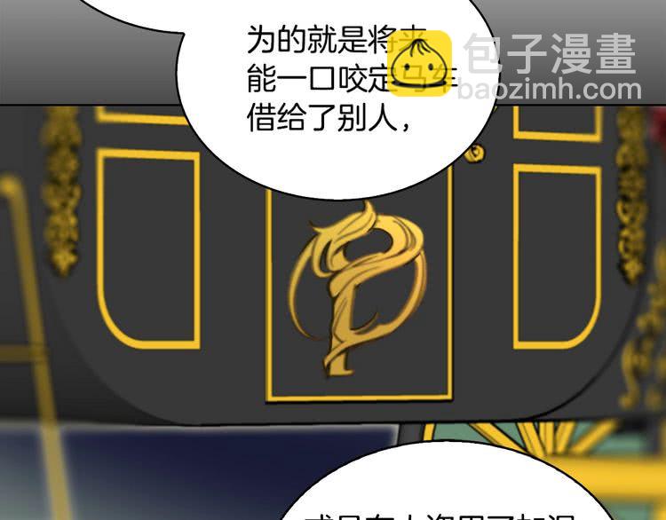 第 99 页