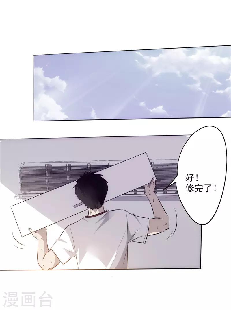 第 70 页