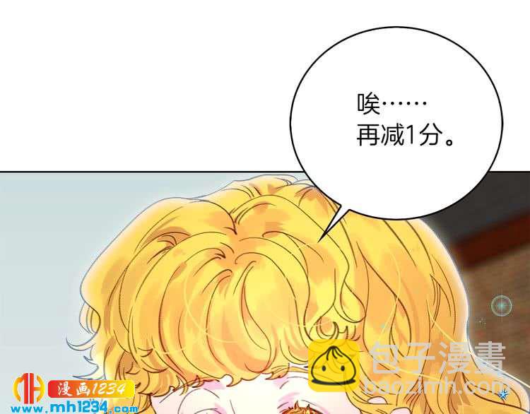 第 123 页