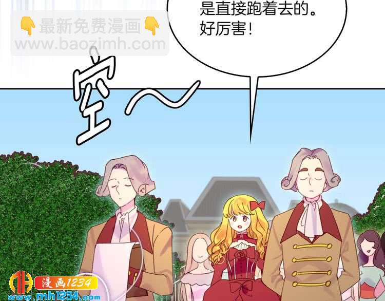 第 91 页