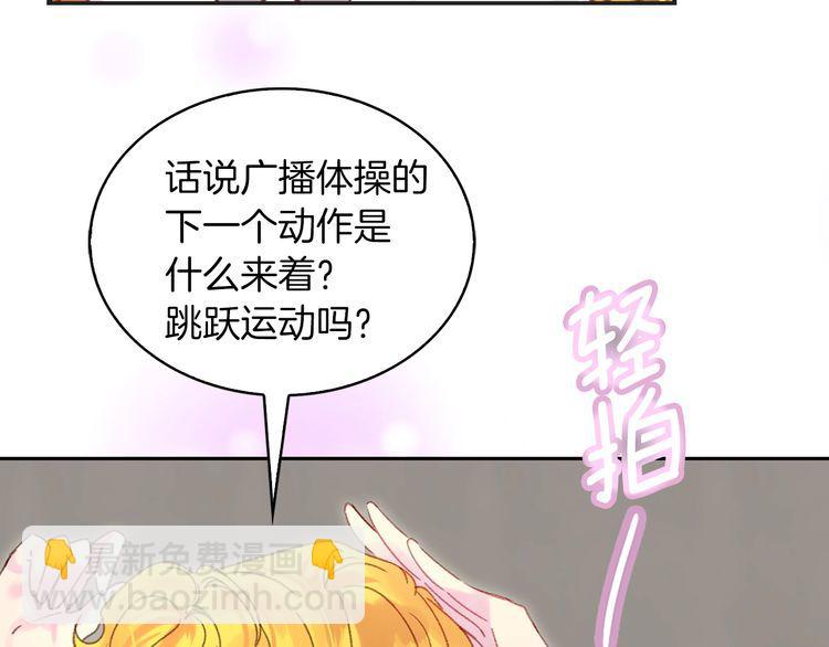 第 50 页