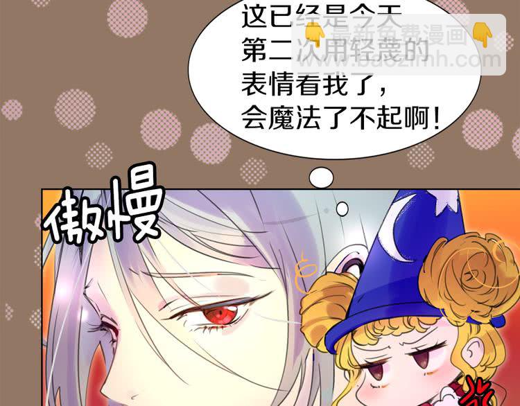 第 93 页