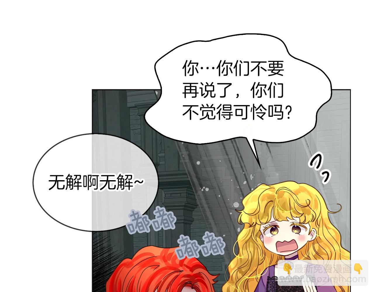 第 78 页