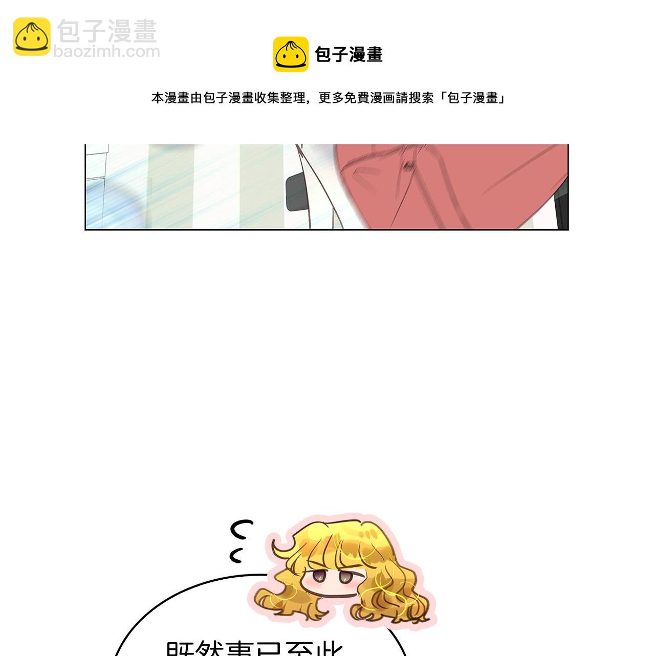 第 81 页