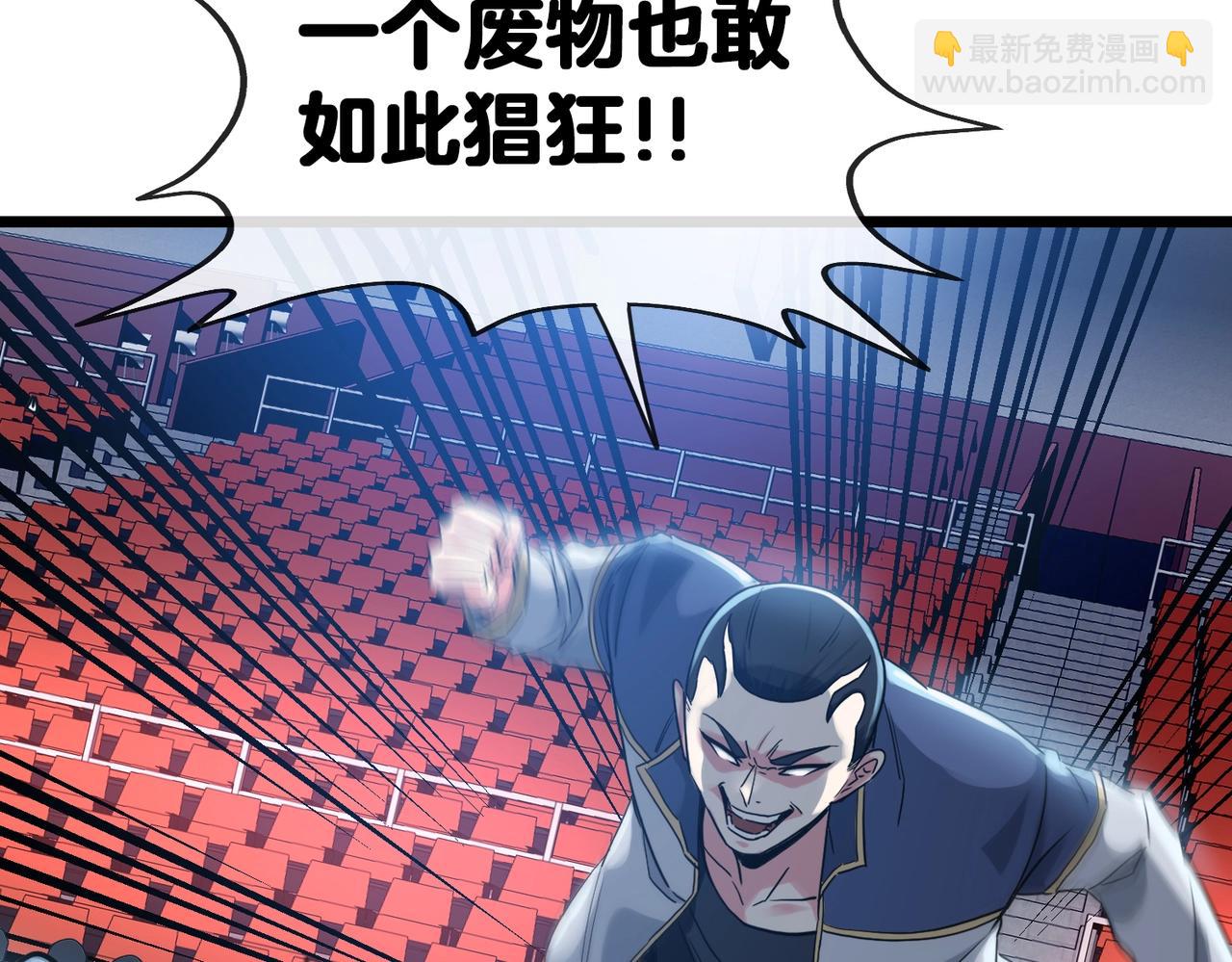 第 94 页