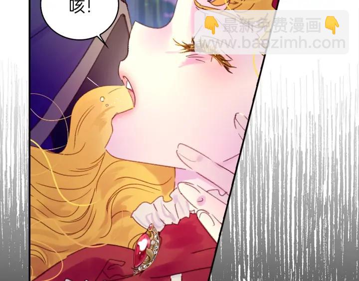 第 81 页