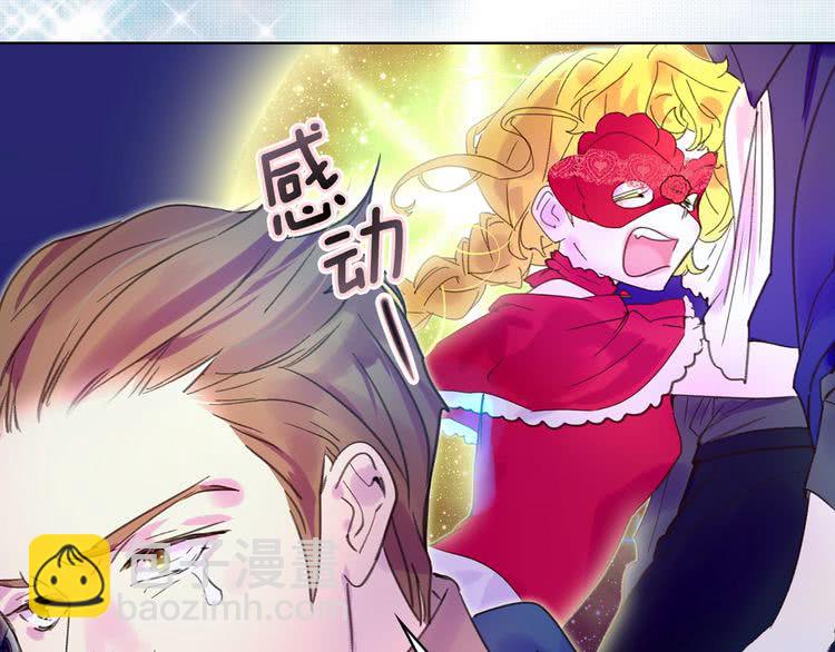 第 51 页