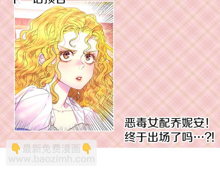 第 107 页