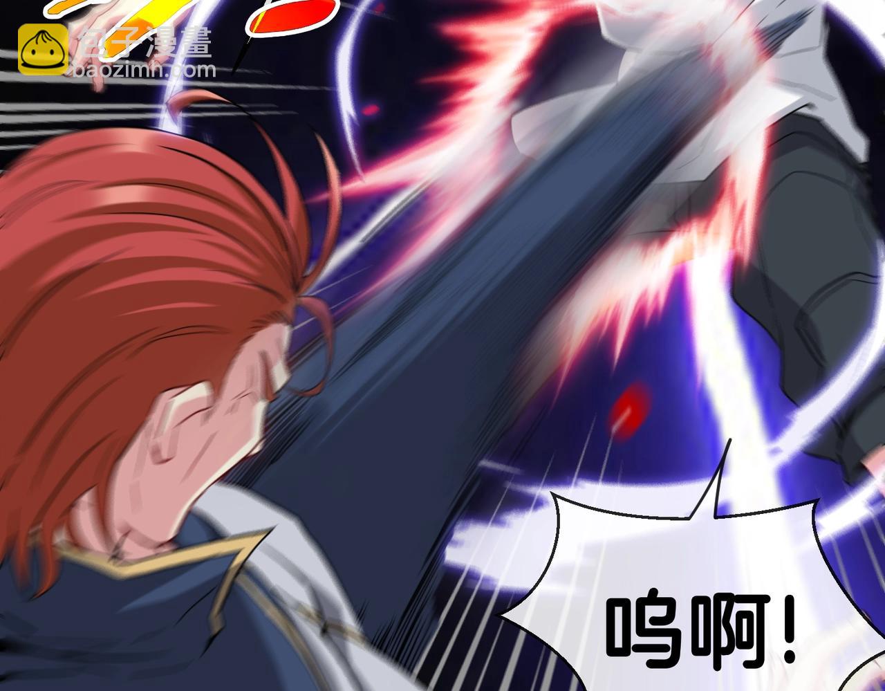 第 83 页