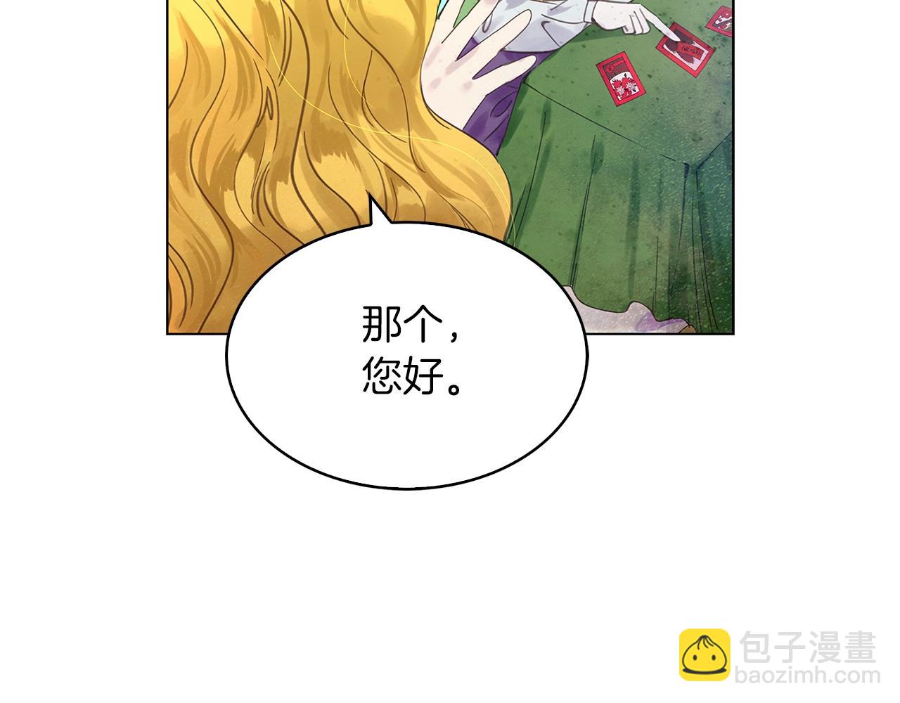 第 104 页