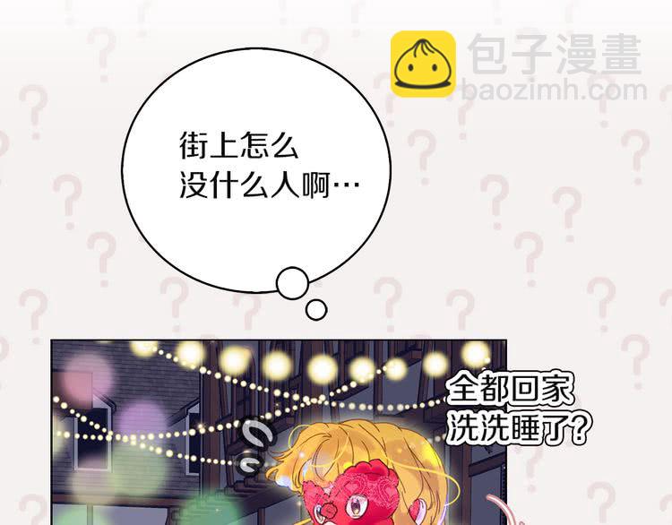 第 83 页