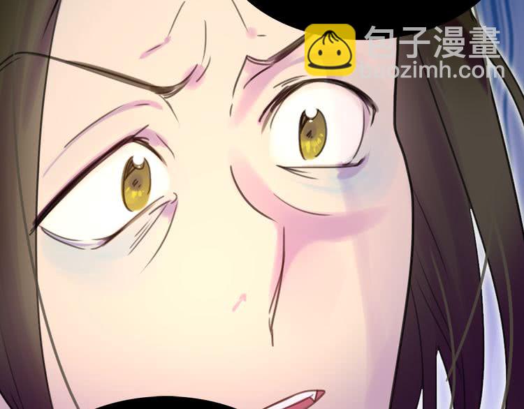 第 99 页