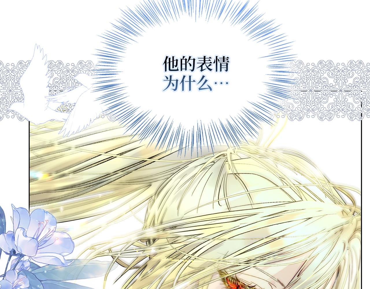 第 149 页