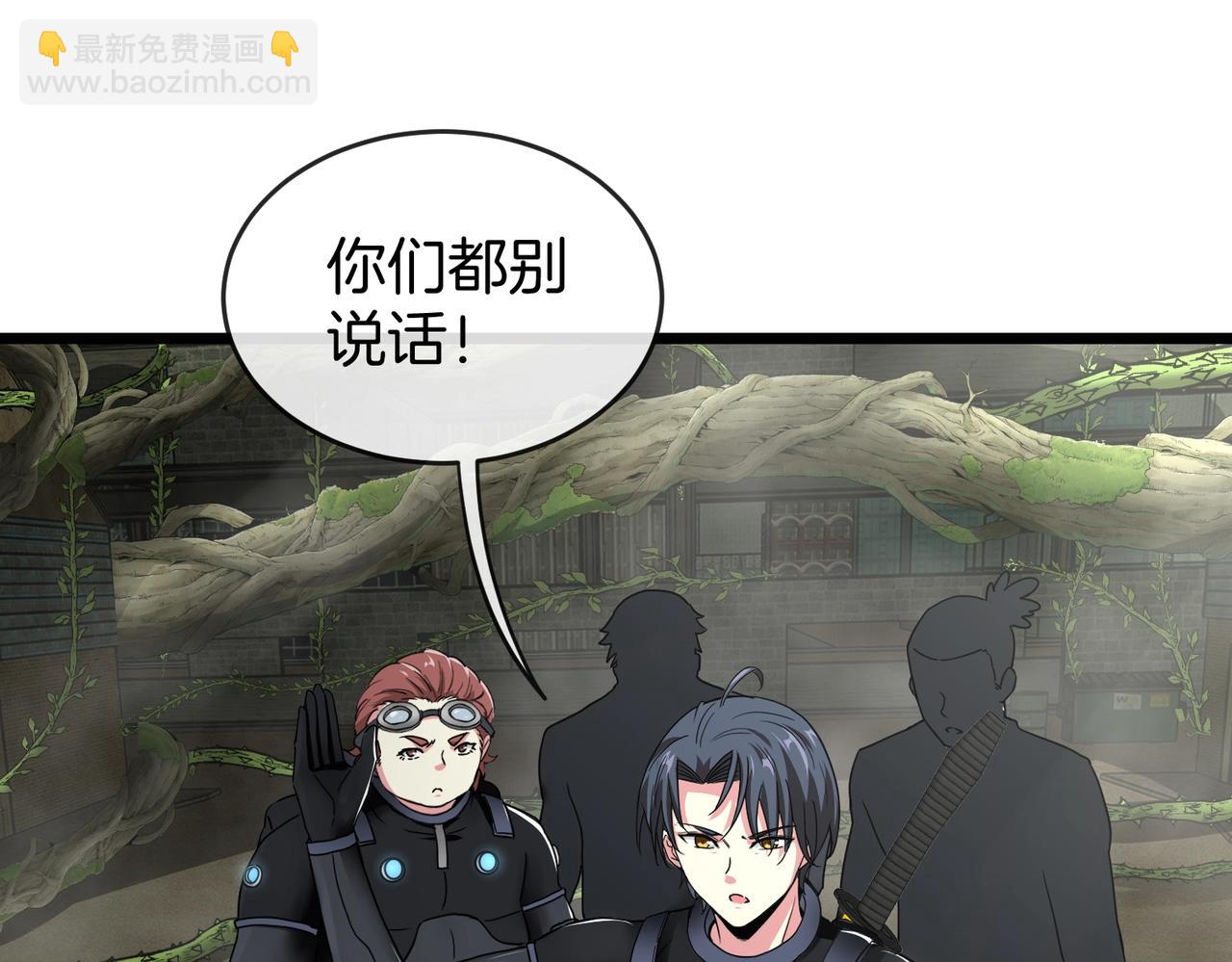 第 188 页