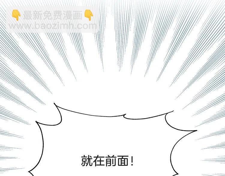 第 103 页