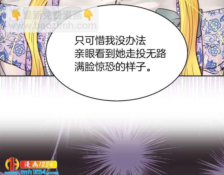 第 87 页