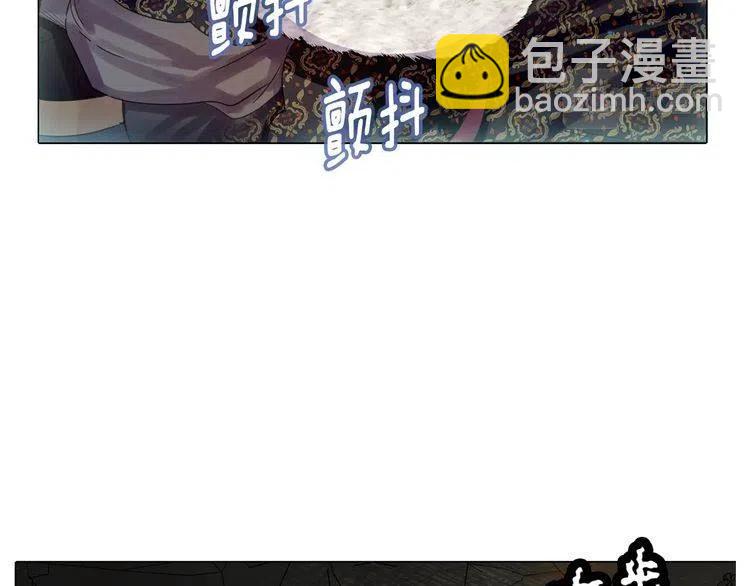 第 98 页
