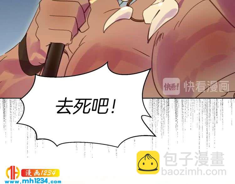 第 98 页