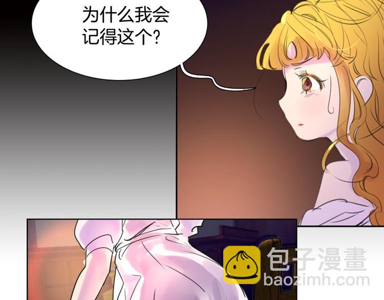 第 120 页