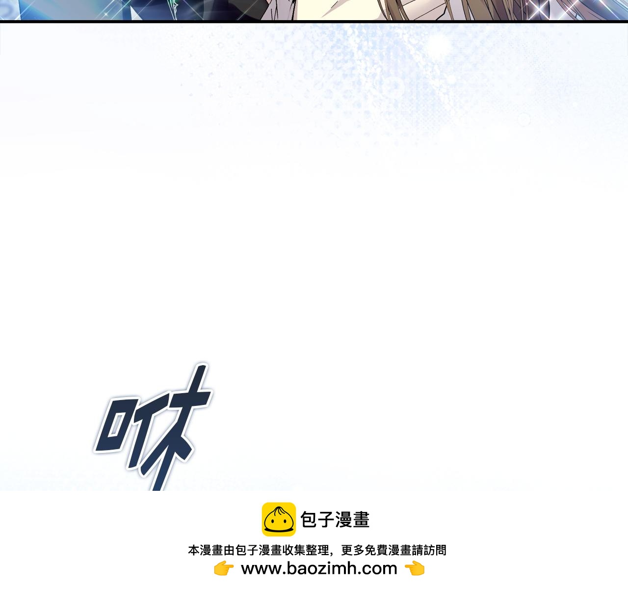 第 99 页