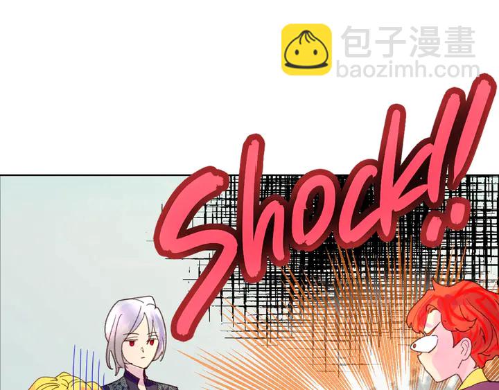 第 97 页