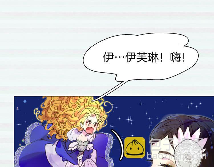 第 97 页