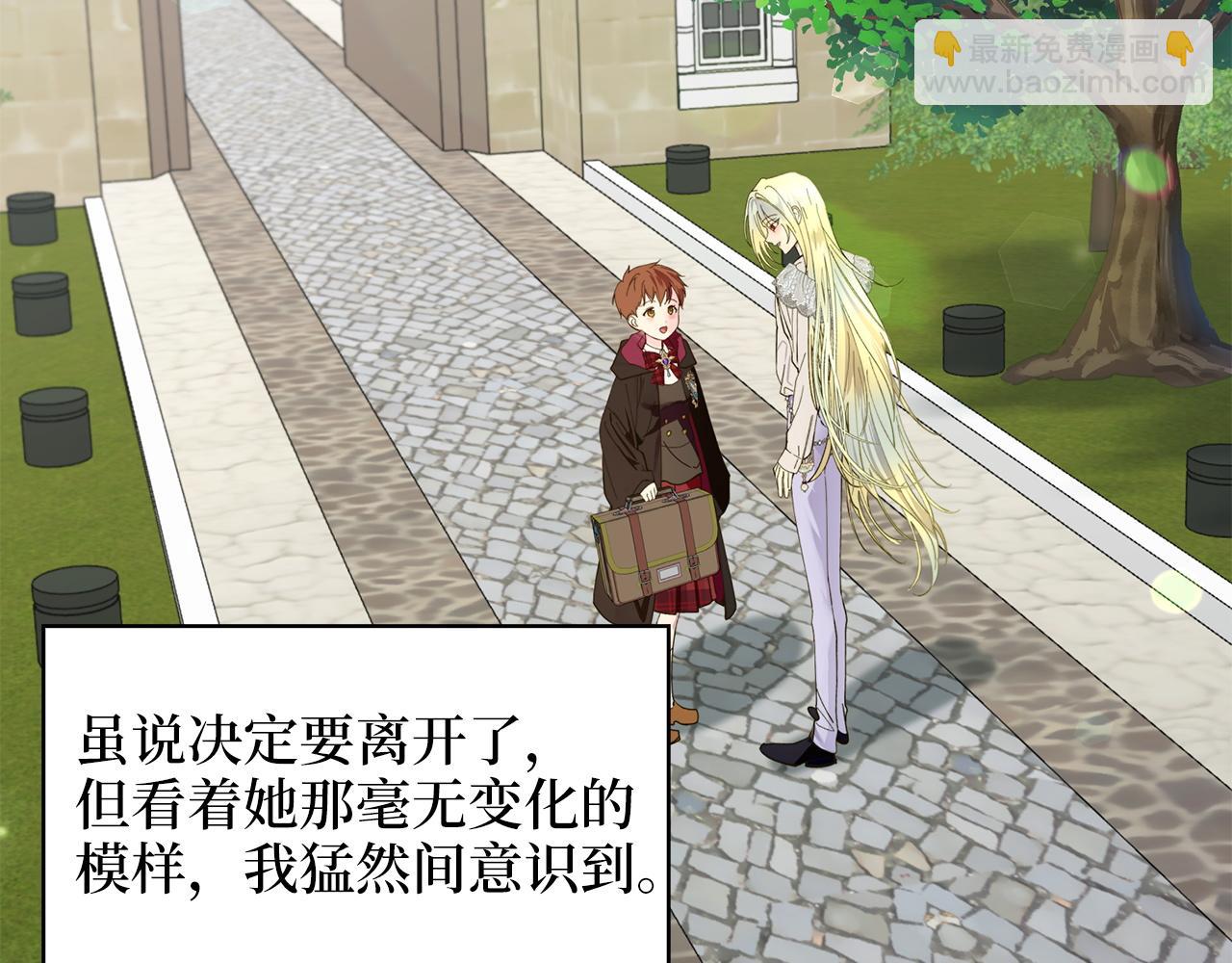 第 89 页