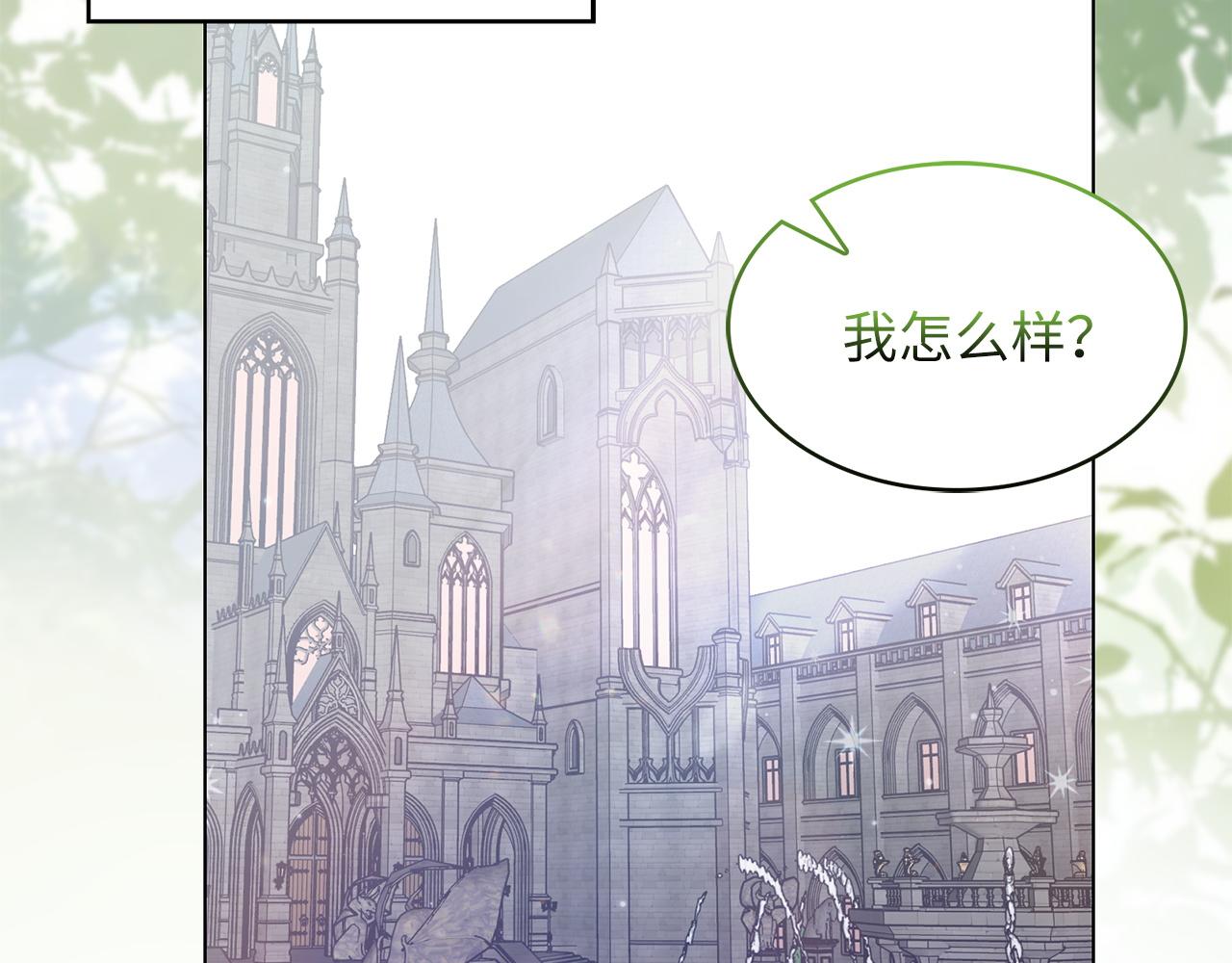 第 73 页