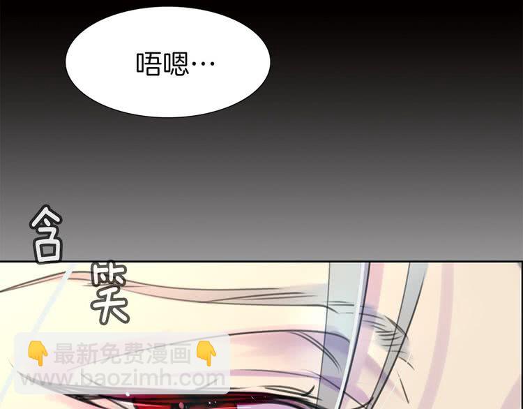 第 99 页
