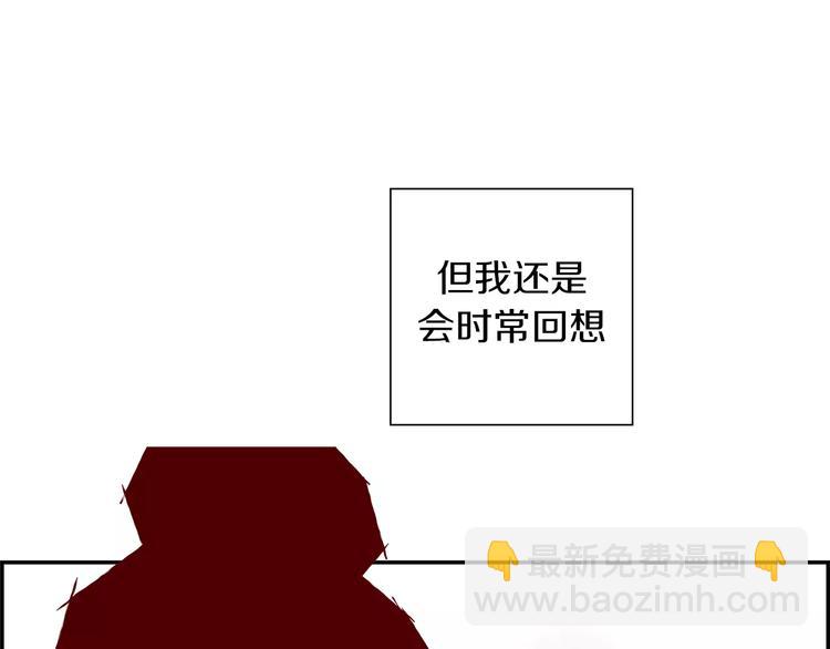第 199 页