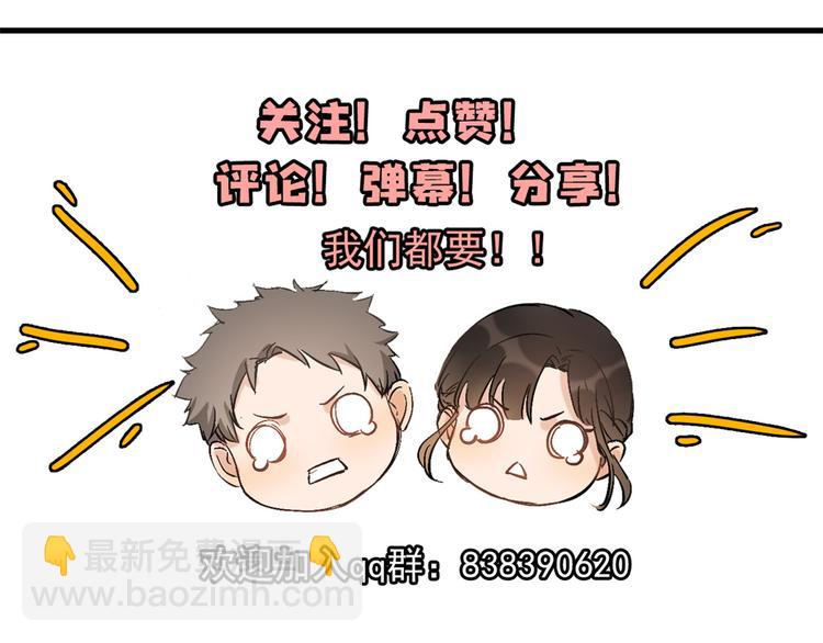 第 105 页