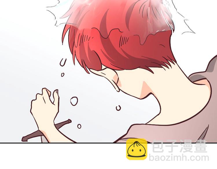第 132 页