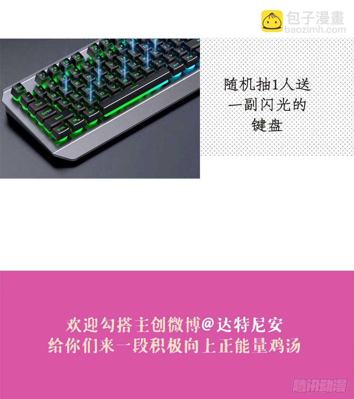 第 69 页
