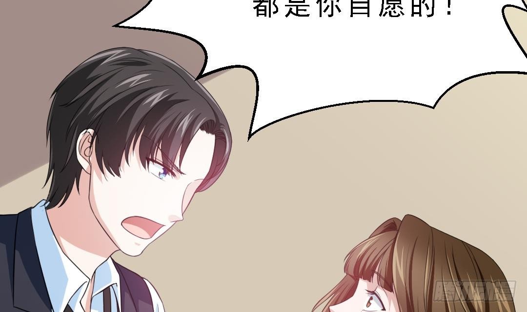 第 69 页