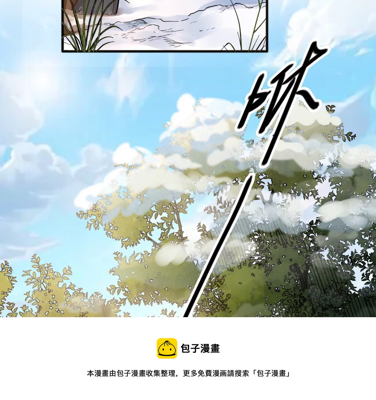 第 85 页