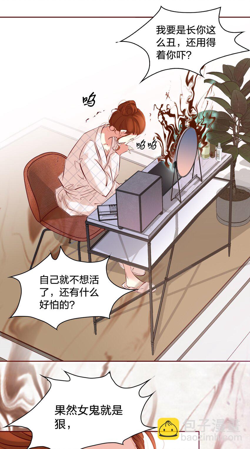 第 53 页