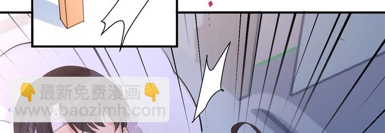 第 91 页