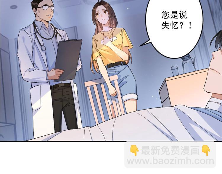 第 79 页