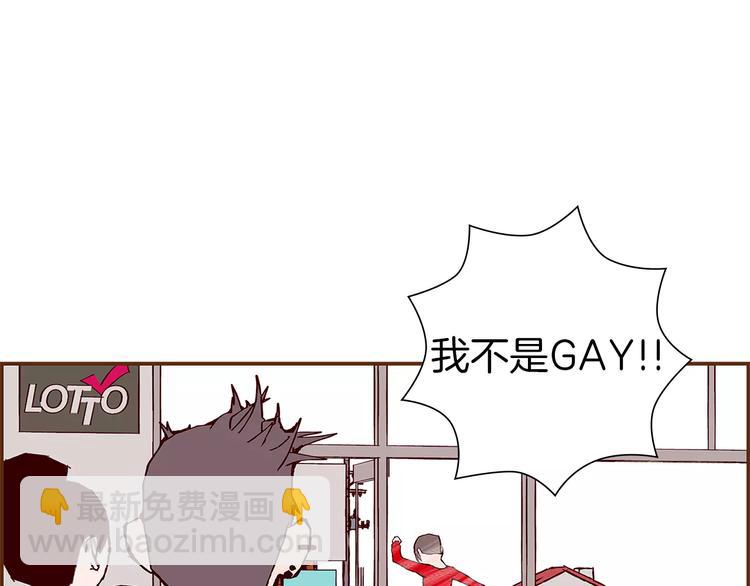 第 86 页