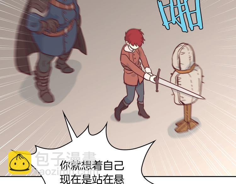 第 108 页