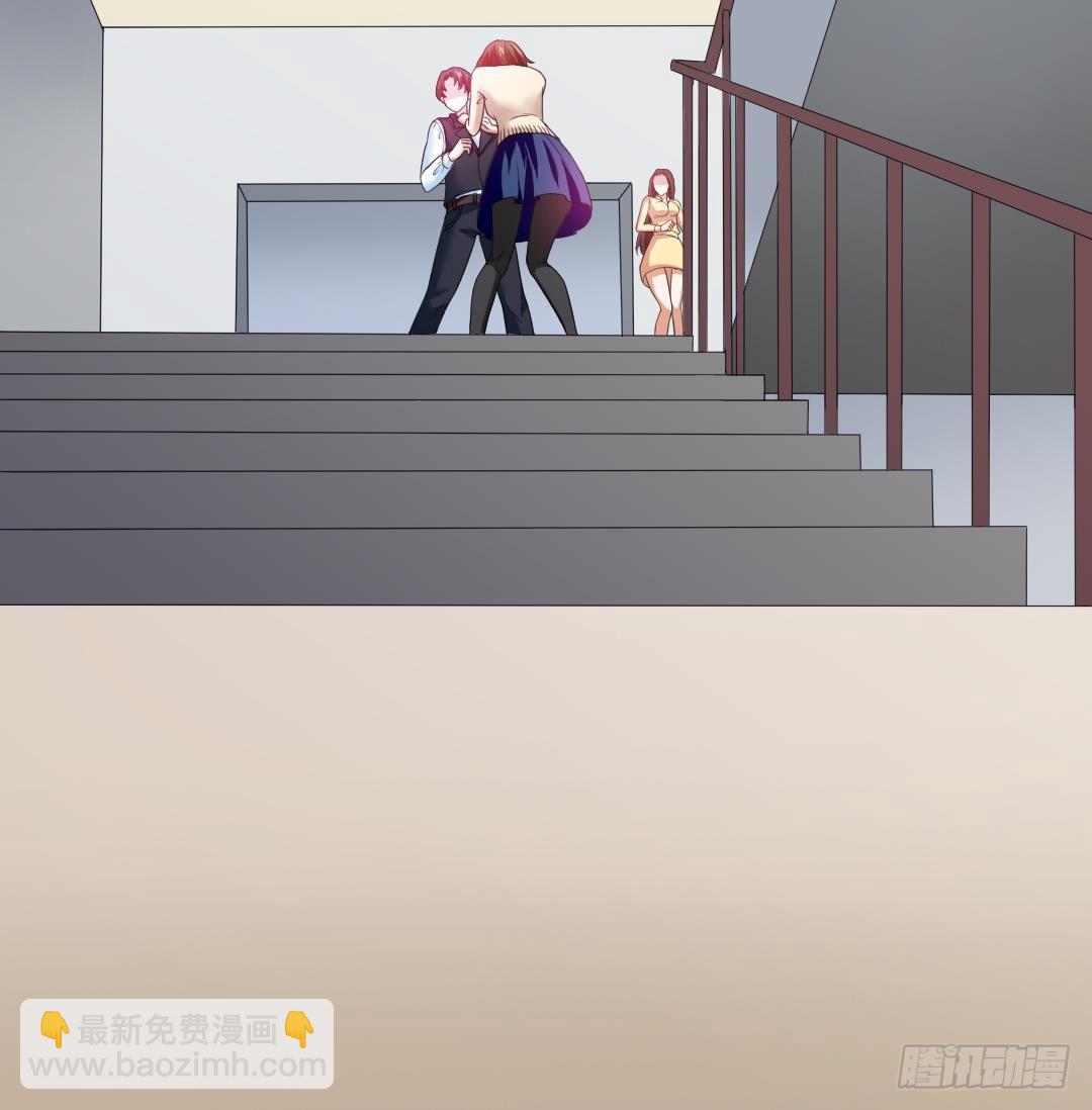 第 67 页
