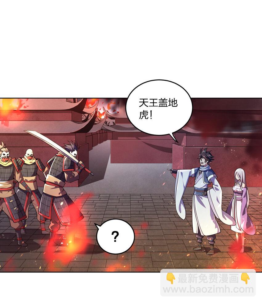 第 42 页