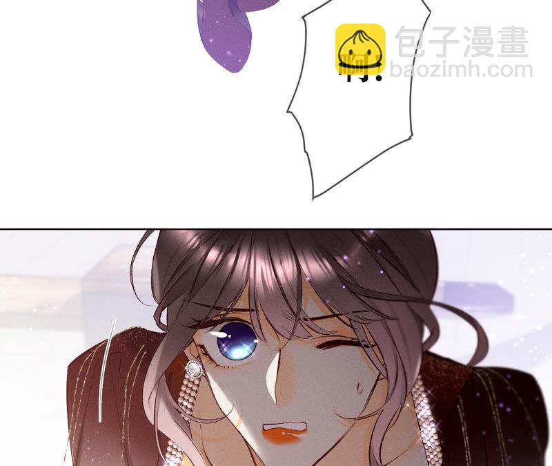 第 75 页