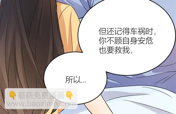 第 84 页
