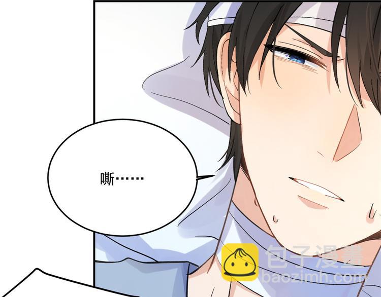 第 94 页