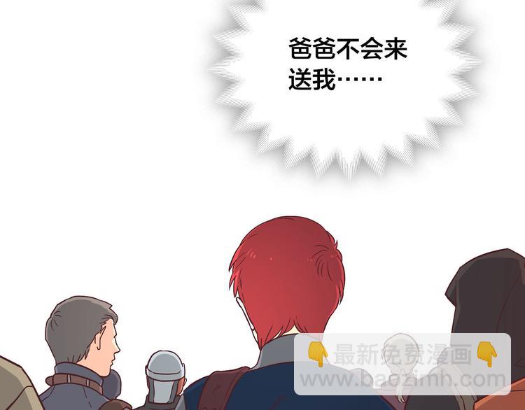 第 167 页