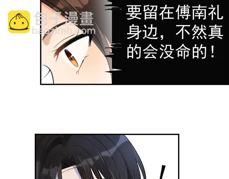 第 120 页