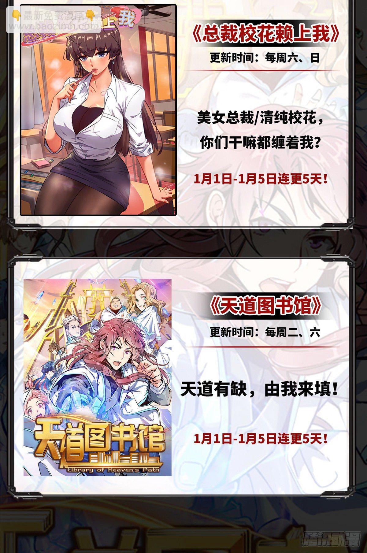 第 73 页
