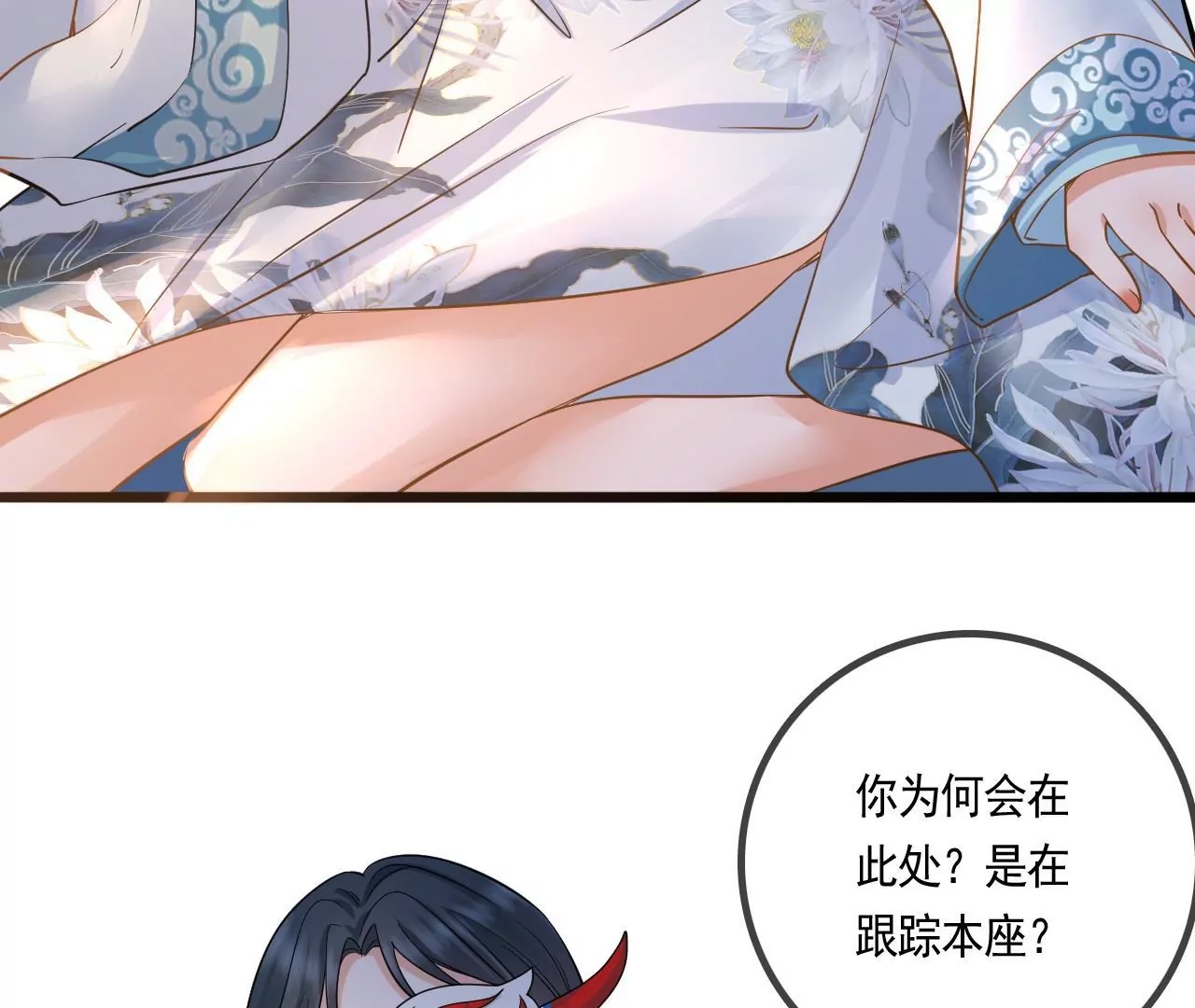第 55 页